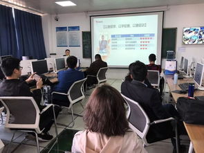 計算機工程學院舉辦軟件技術專業標準研討活動