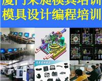 五指山專業(yè)辦公軟件培訓(xùn)與計(jì)算機(jī)軟件技術(shù)服務(wù) 正規(guī)、靠譜、免費(fèi)咨詢指南