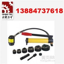 佛山市雙菱金剛石工具廠 專注玻璃開孔器與金剛石工具的專業(yè)制造