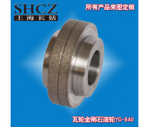 天然金剛石工具的性能優(yōu)勢與應(yīng)用趨勢